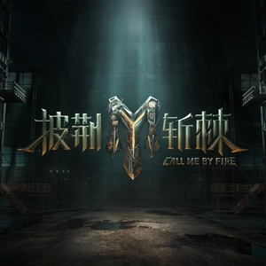 美女自己扒开内👙结男生看个够
