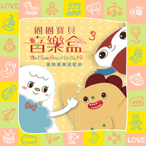 美女自己扒开内👙结男生看个够
