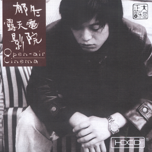 美女自己扒开内👙结男生看个够
