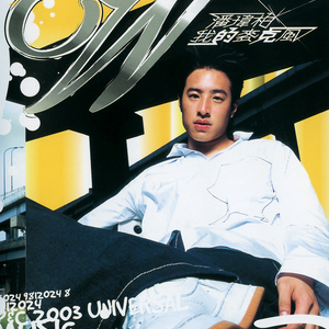 美女自己扒开内👙结男生看个够
