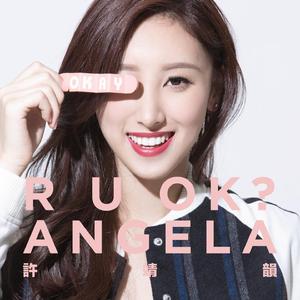 美女自己扒开内👙结男生看个够
