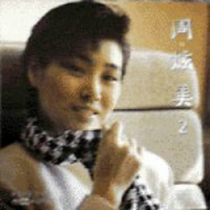 美女自己扒开内👙结男生看个够
