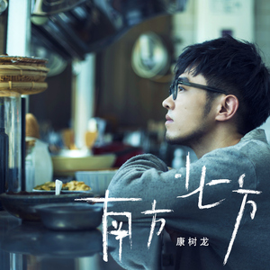 美女自己扒开内👙结男生看个够
