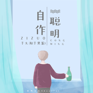 美女自己扒开内👙结男生看个够
